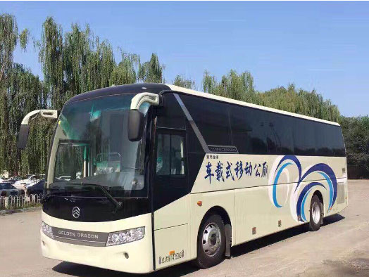 平顺车载型移动厕所