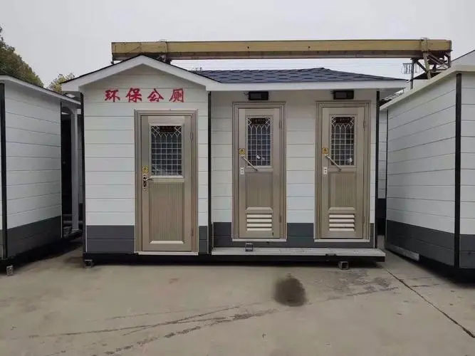 平顺移动厕所租赁